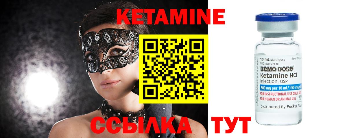  Cocaine Дедовск