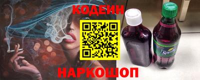 MDMA Кумертау