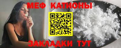 шишки Кунгур