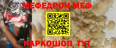 шишки Кунгур