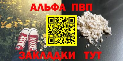 тгк Кулебаки