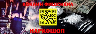 MDMA Кумертау