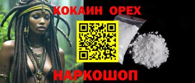 тгк Кулебаки