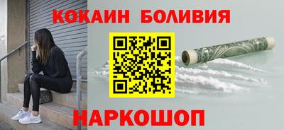 шишки Кунгур