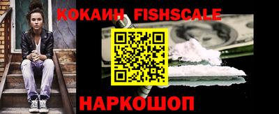 шишки Кунгур
