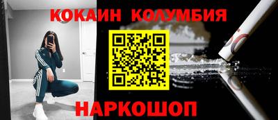 шишки Кунгур