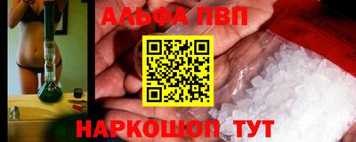 тгк Кулебаки