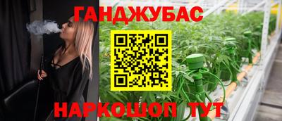 MDMA Кумертау