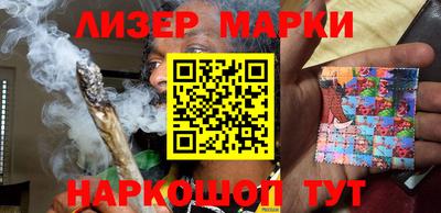 тгк Кулебаки