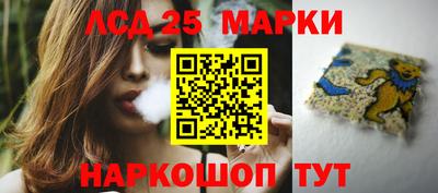 шишки Кунгур