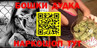 MDMA Кумертау