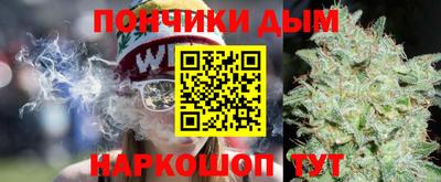 MDMA Кумертау