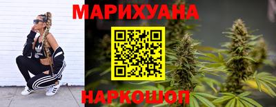 тгк Кулебаки