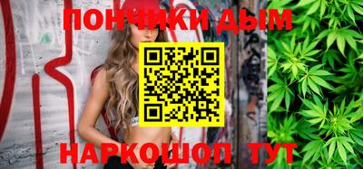 шишки Кунгур