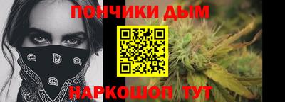 MDMA Кумертау