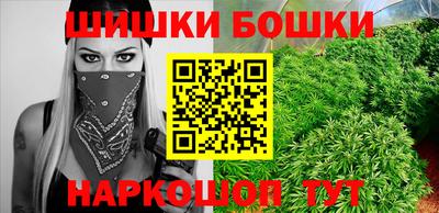шишки Кунгур