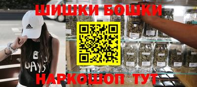 тгк Кулебаки