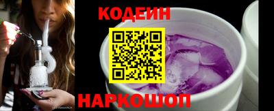 тгк Кулебаки
