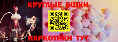 тгк Кулебаки