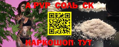 MDMA Кумертау
