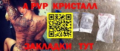 тгк Кулебаки