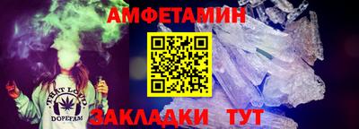 тгк Кулебаки