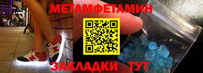 тгк Кулебаки