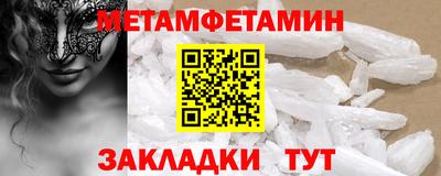 шишки Кунгур