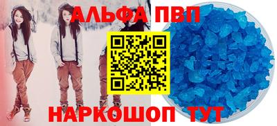 MDMA Кумертау