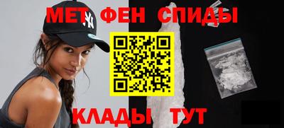 шишки Кунгур