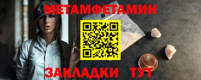 шишки Кунгур