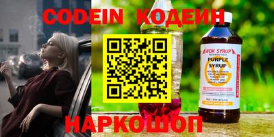 тгк Кулебаки