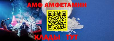 тгк Кулебаки