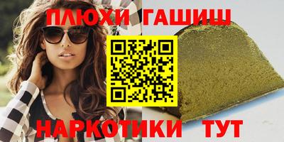 MDMA Кумертау