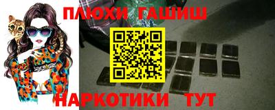 шишки Кунгур