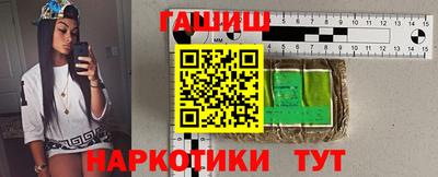 шишки Кунгур