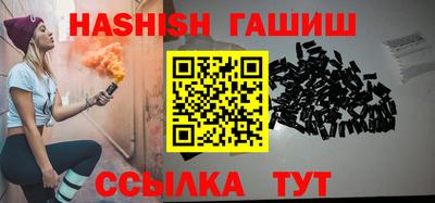 тгк Кулебаки