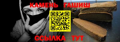 шишки Кунгур
