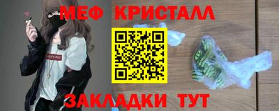 тгк Кулебаки