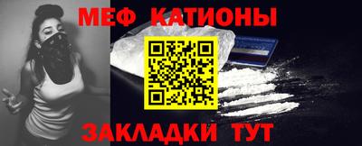 тгк Кулебаки