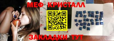 тгк Кулебаки